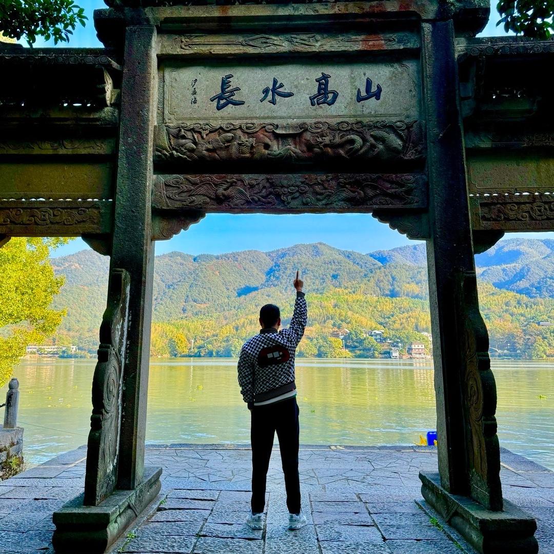 屹川🎏