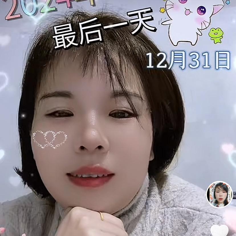 余干县叶群手机城