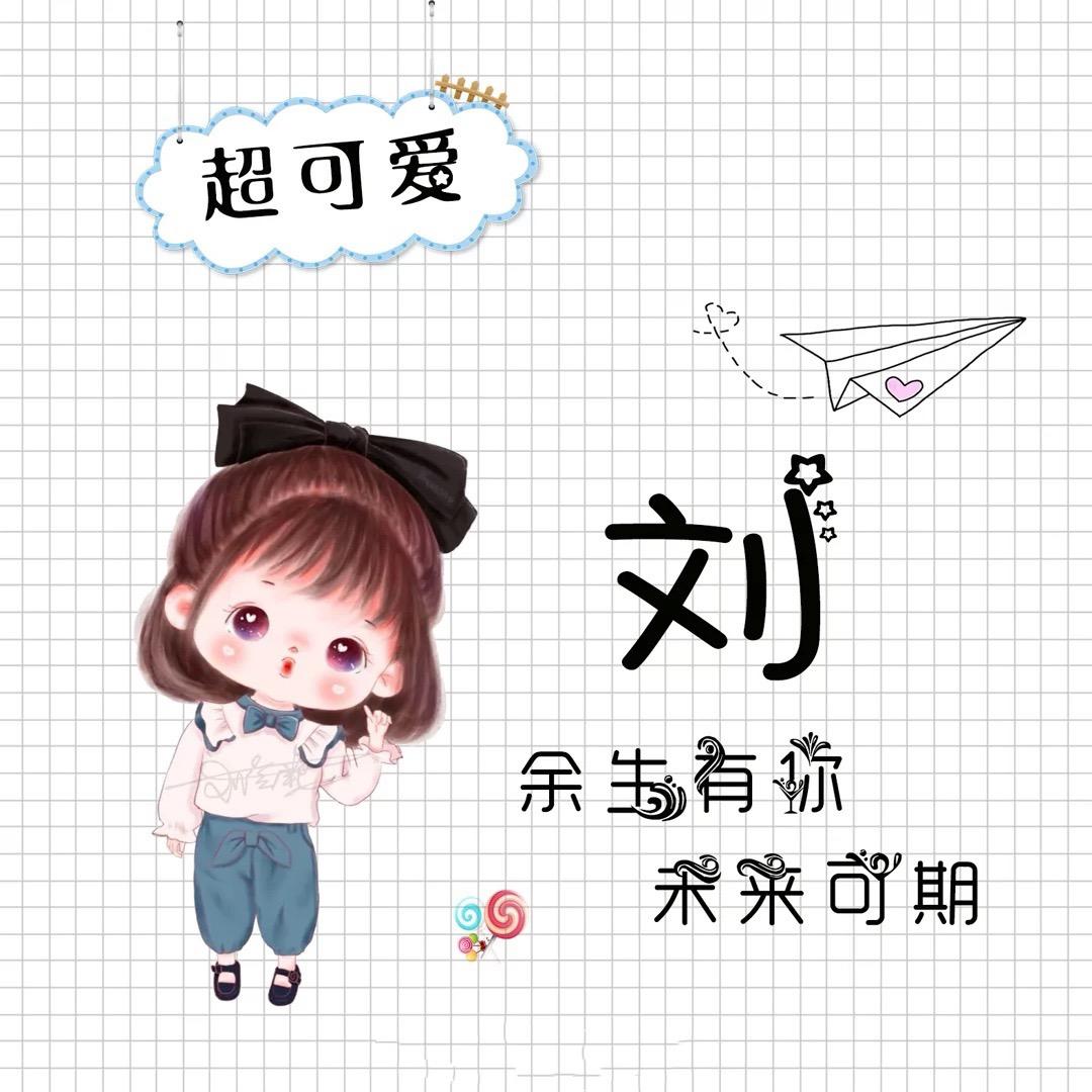 闹闹小情绪（首播）