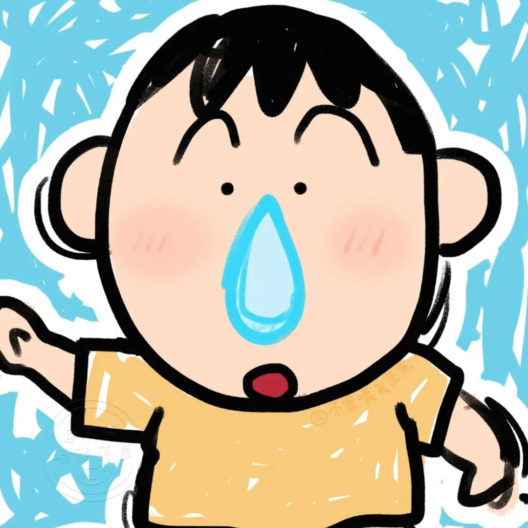 古娜拉乌漆麻黑