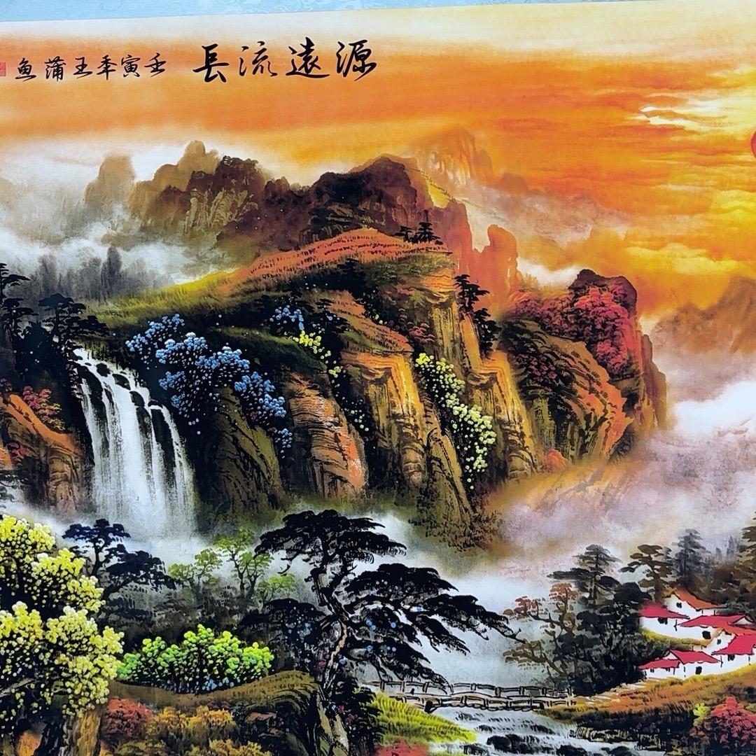 辰诚文化