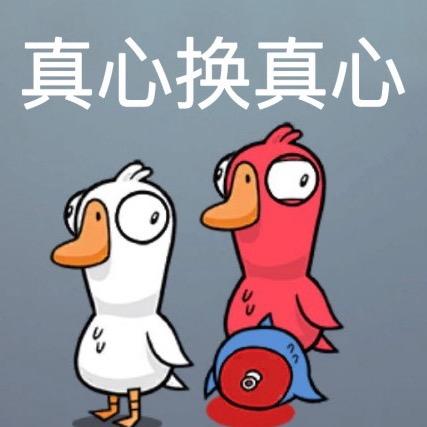 还是美式