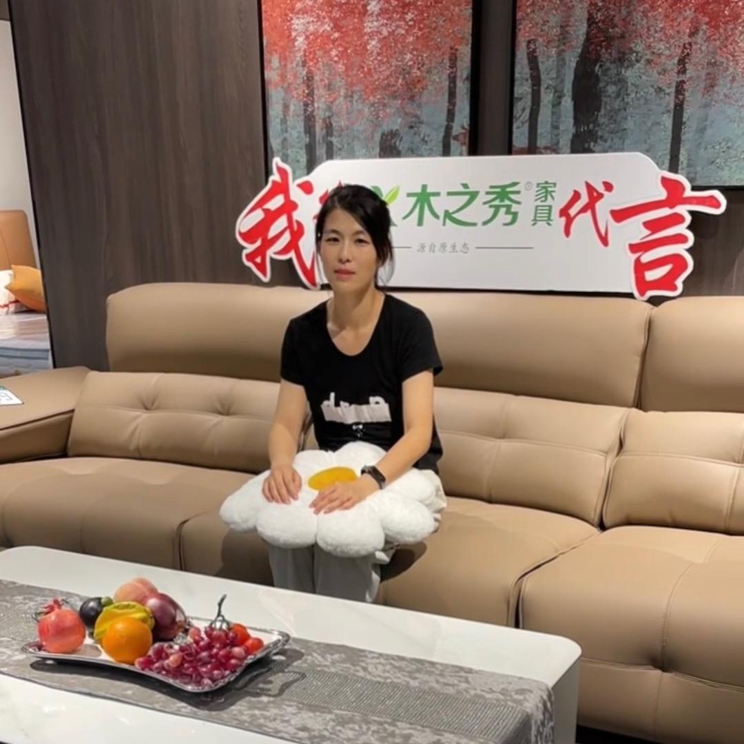 巩义木之秀家具莹莹