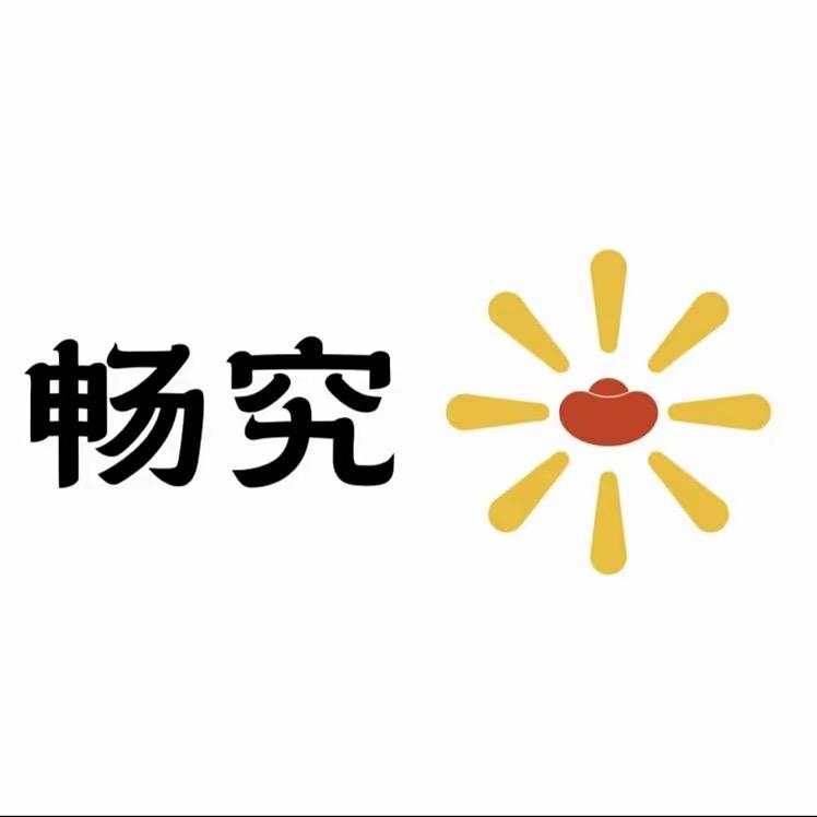 畅究古法七灸专研家