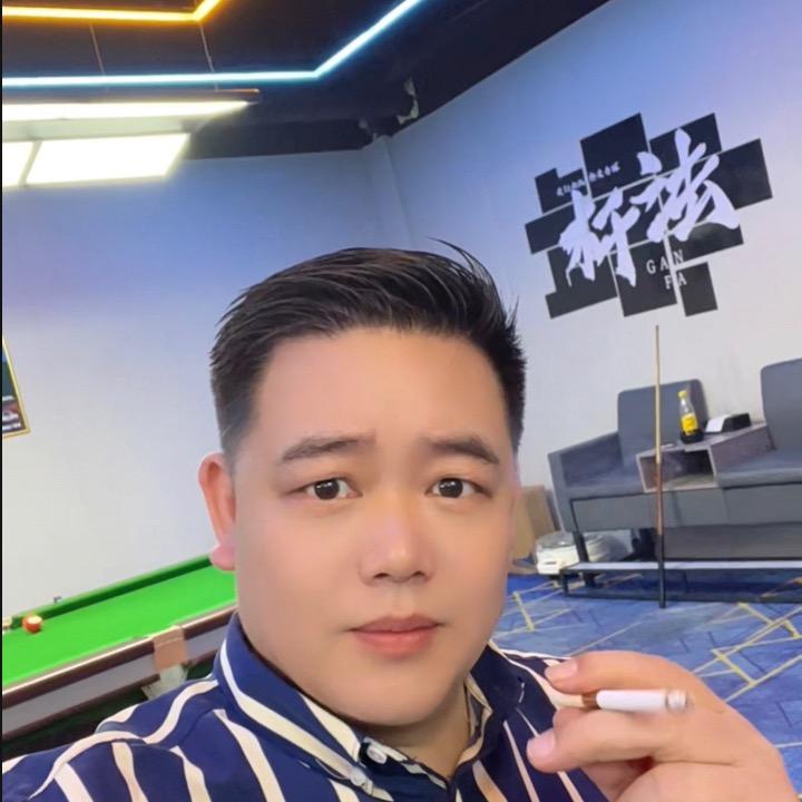 筋斗云财源滚滚