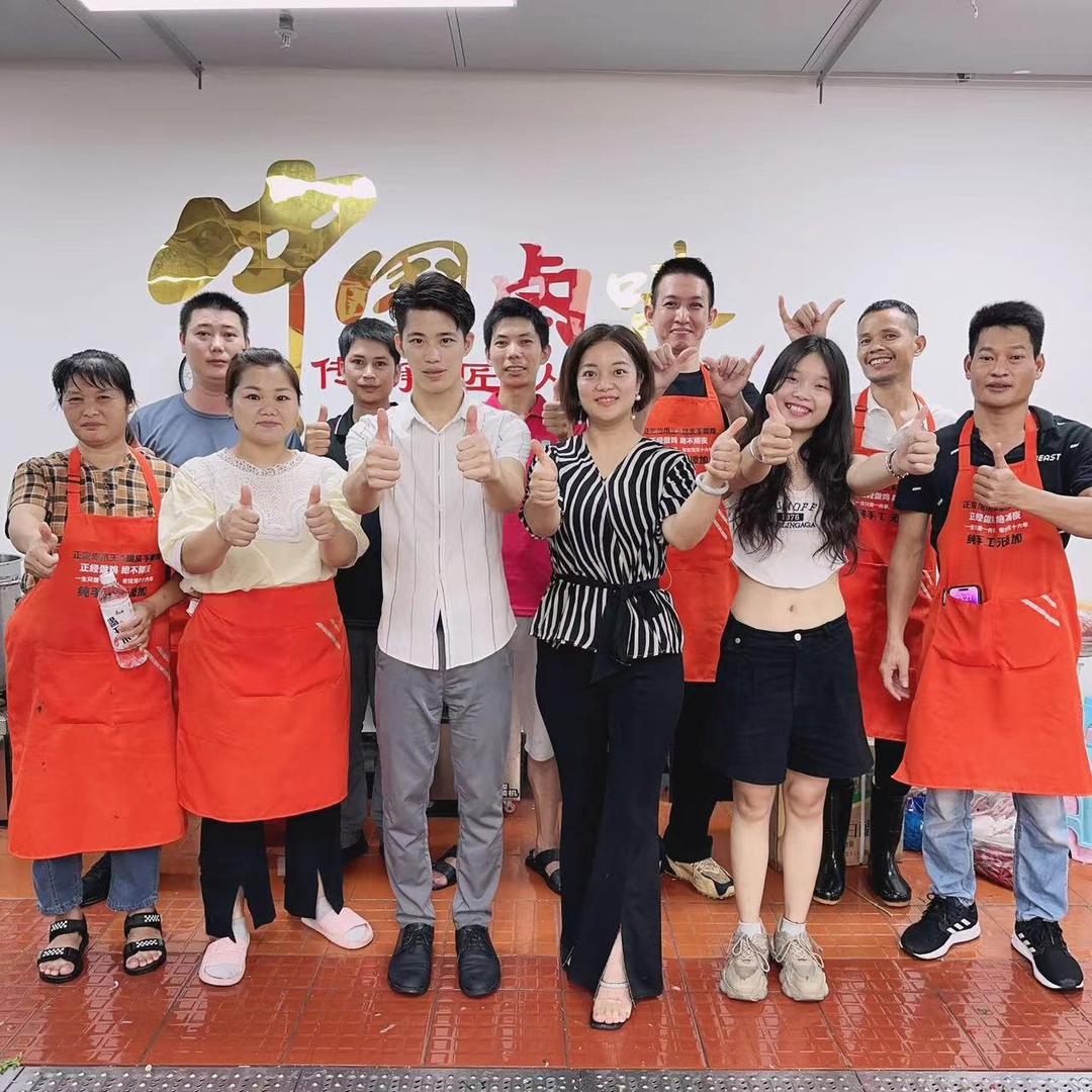 粤卤匠鹏哥泡爪