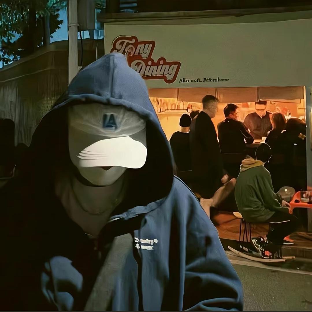煎腻