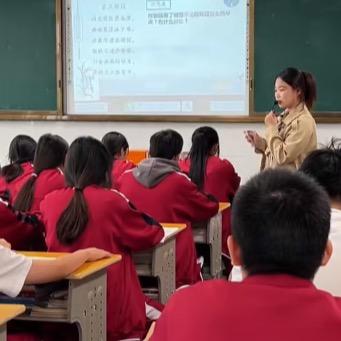 戴老师提分秘籍