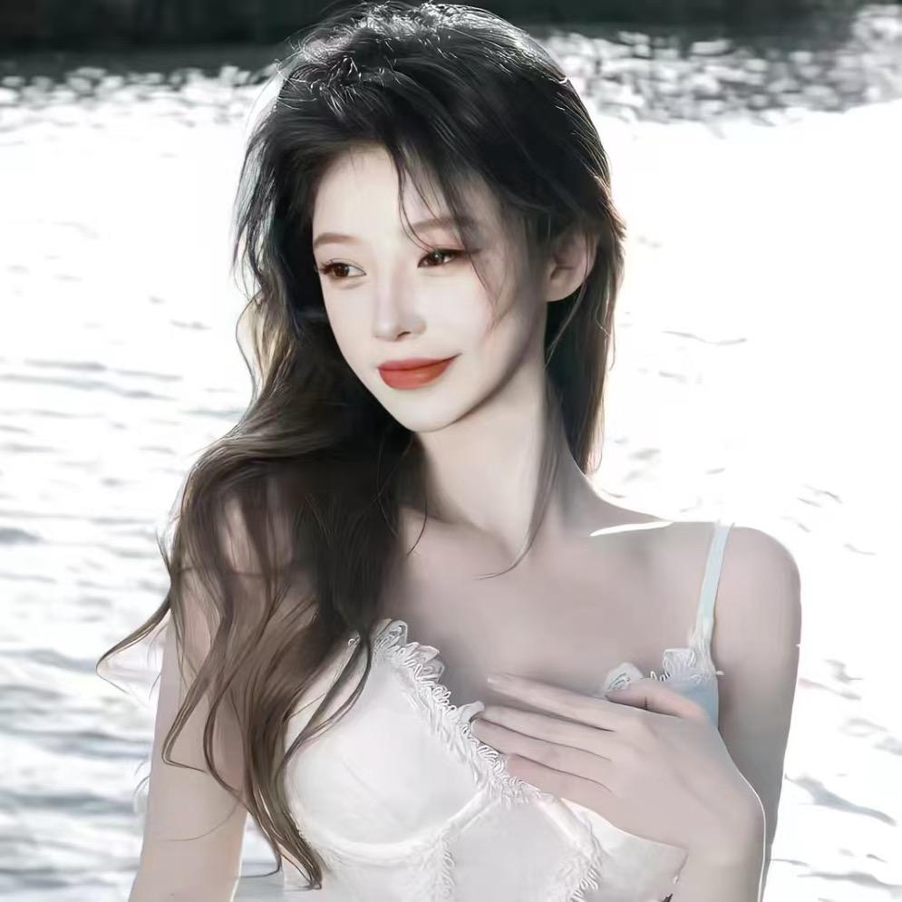 清温