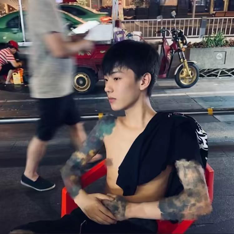与我无关.