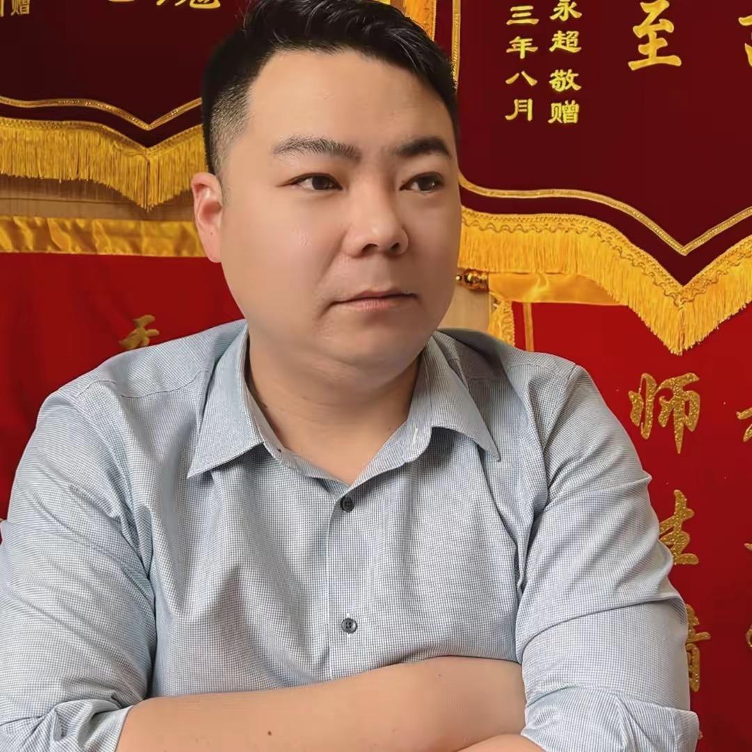 临沂·老张有绝招