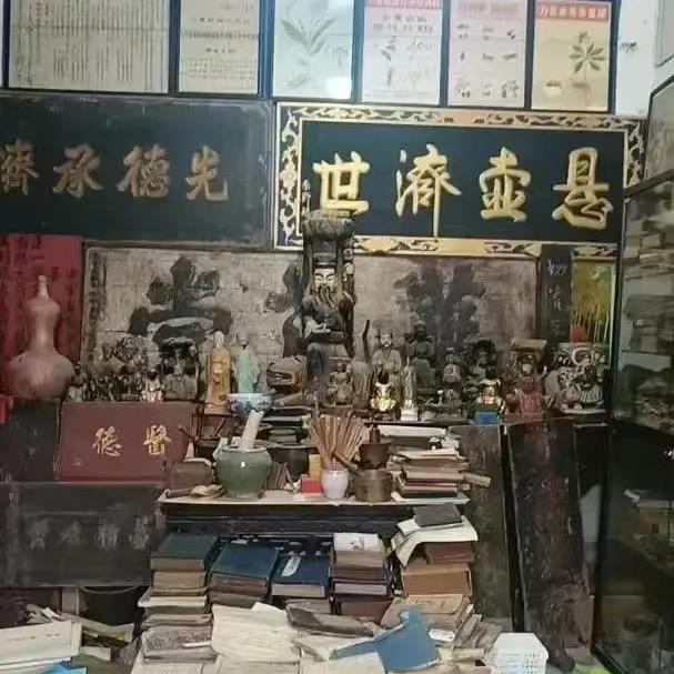 古岐文化