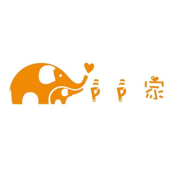 温州市PP家童装