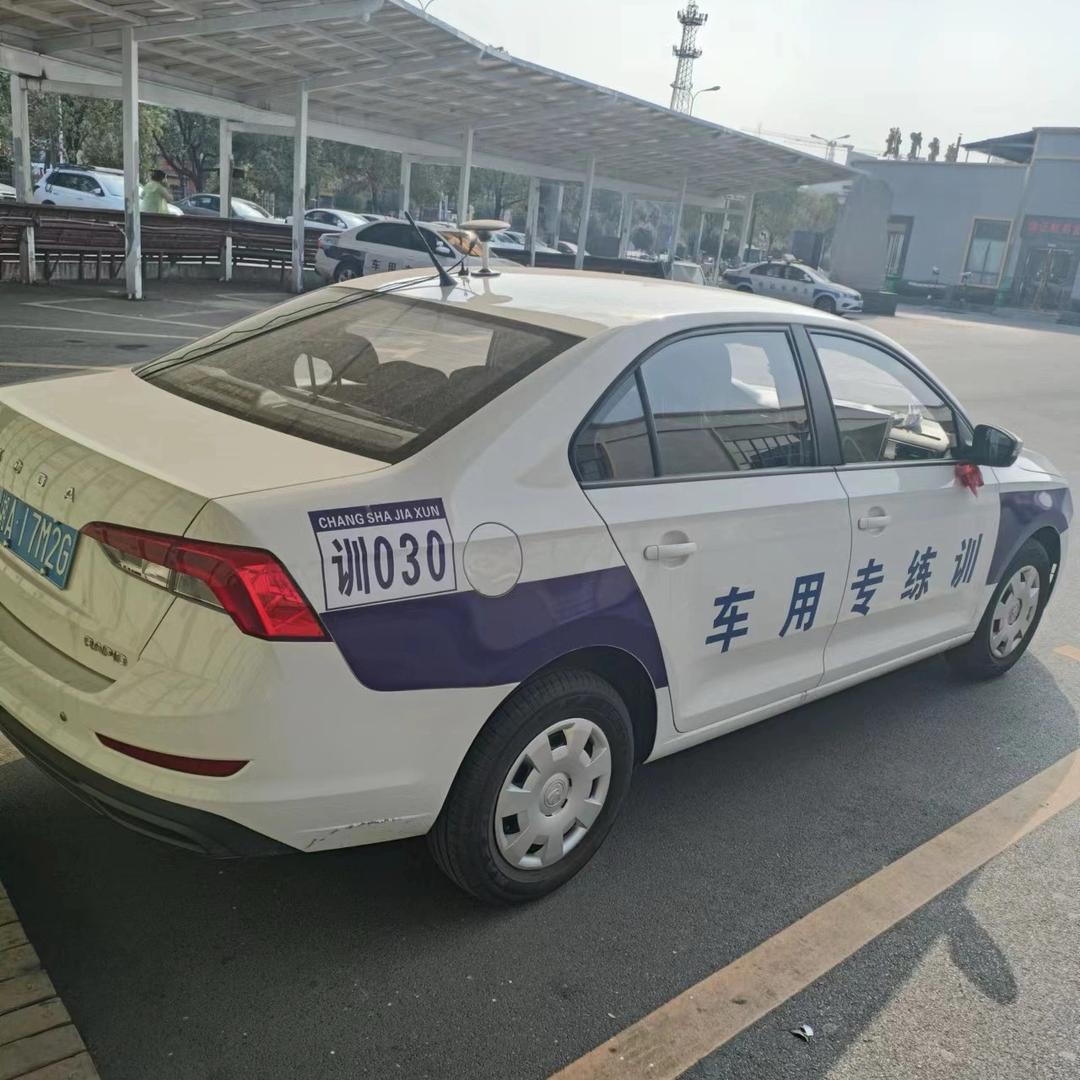 张公岭考场刘教