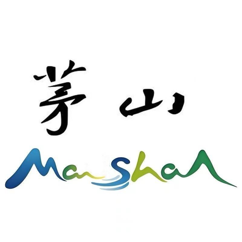 茅山小师妹