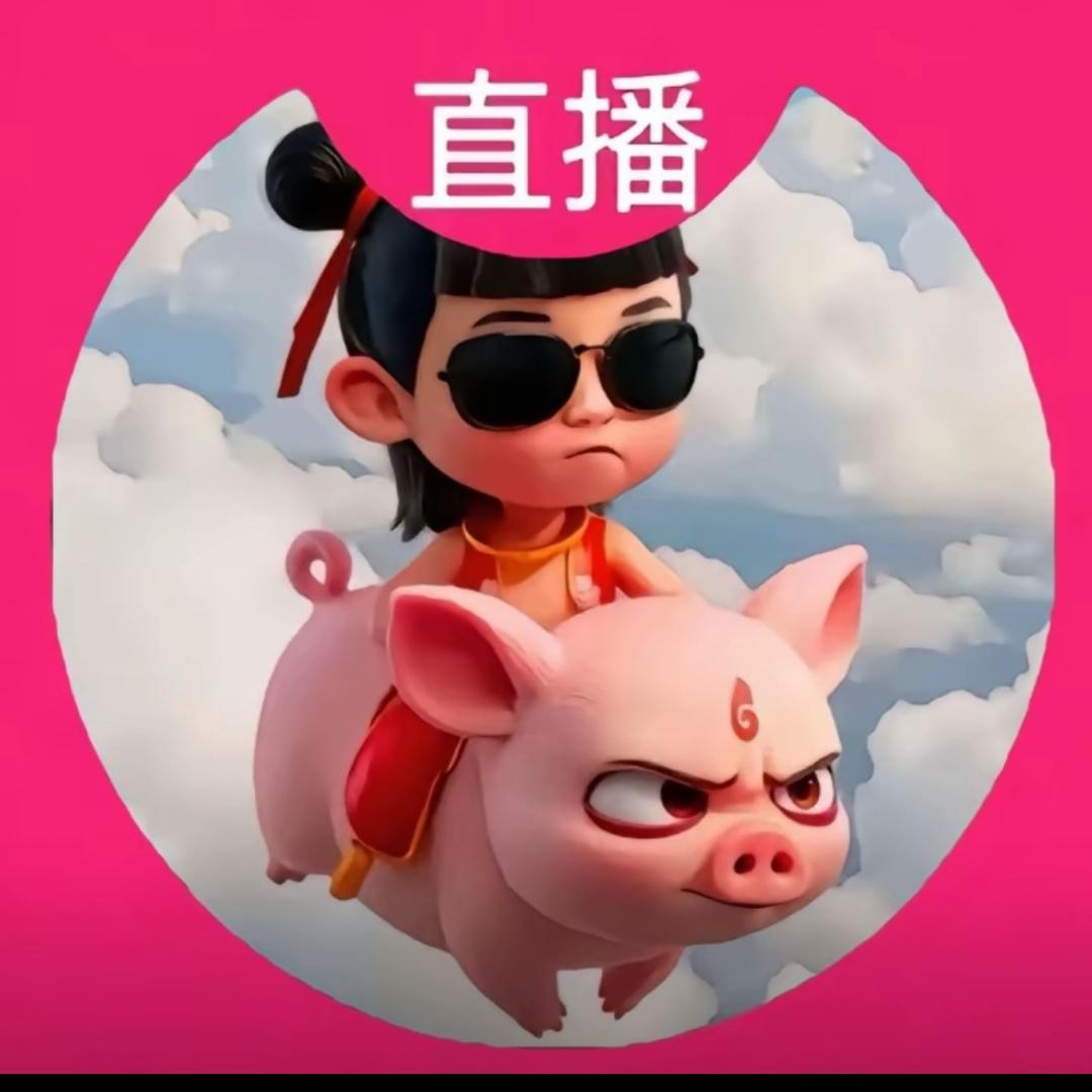 麦喵