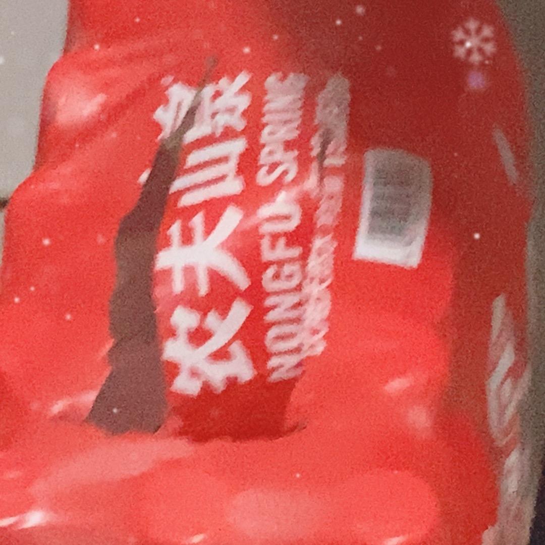 盛典王子阿坤