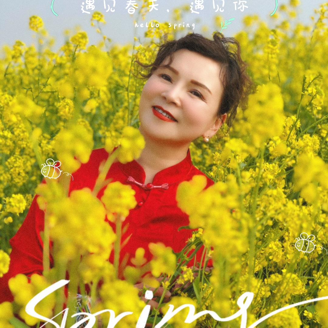 欧阳💃🏻妍