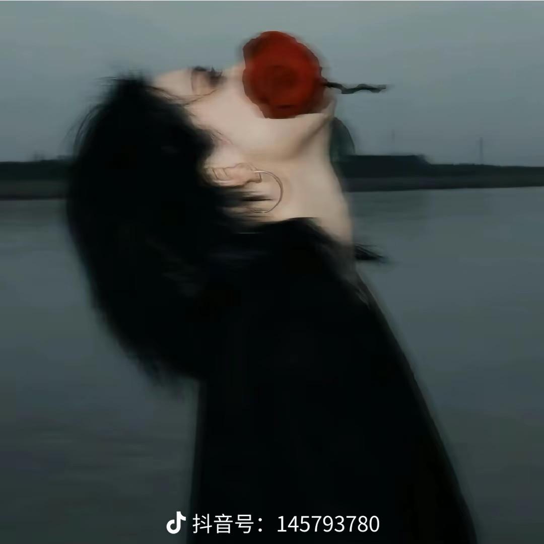 暧昧&