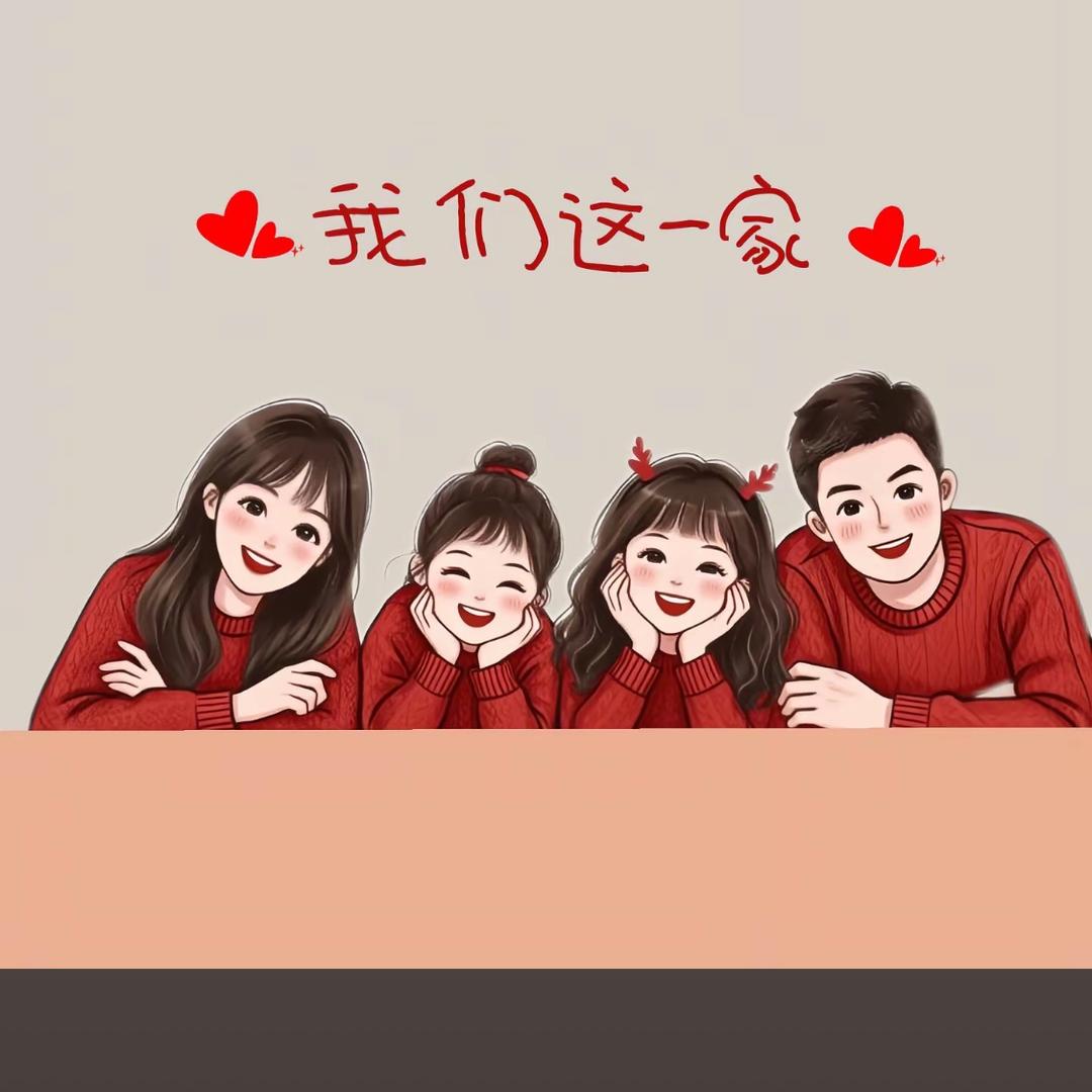 玖🈷️（不闲聊，勿扰）