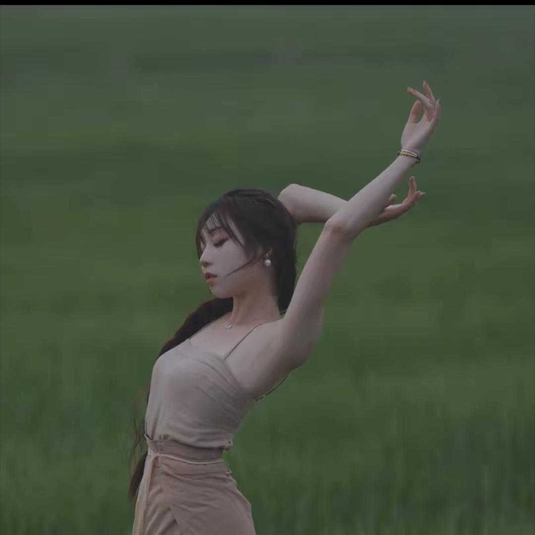 你的美满