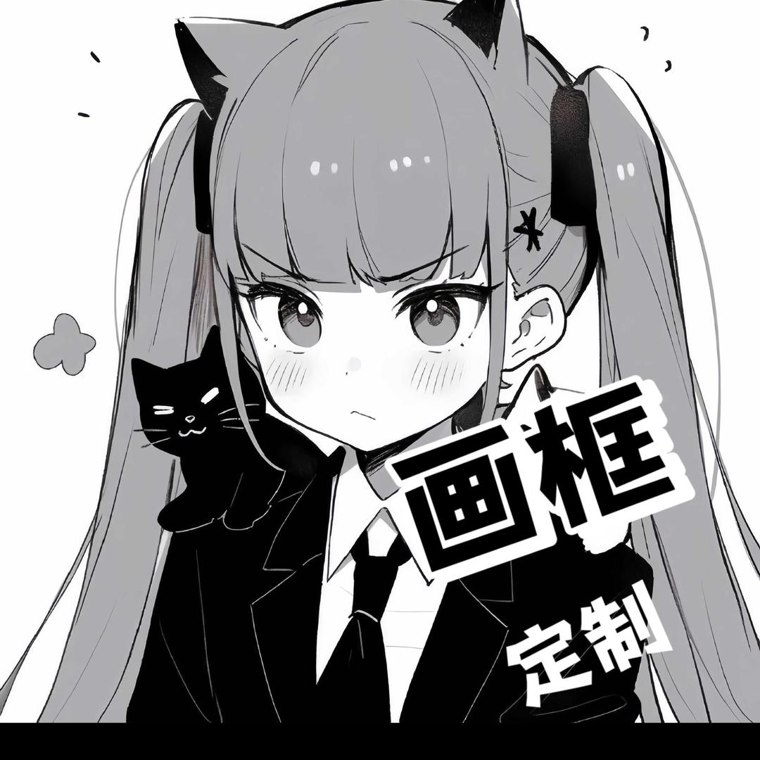 痴迷阴雨天（定制看主页）