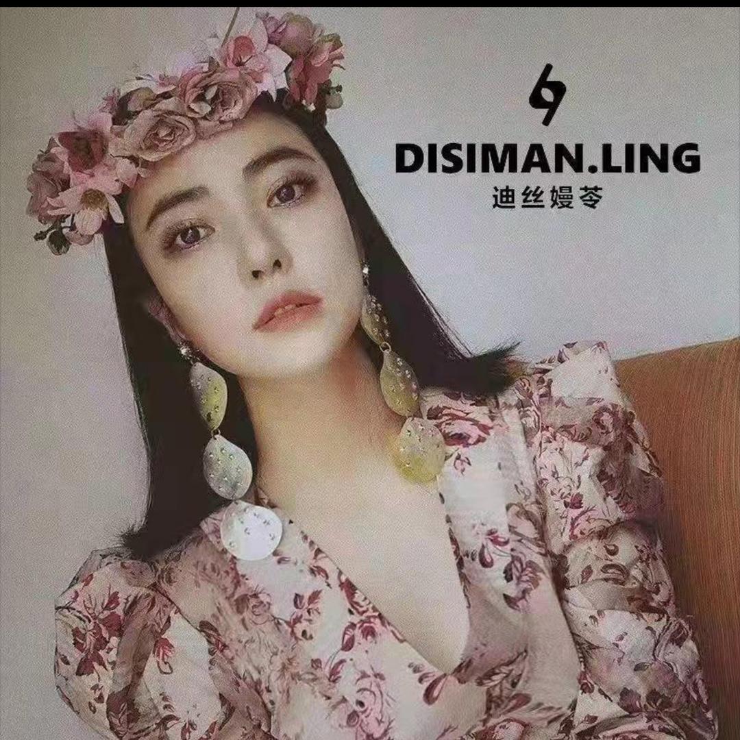 迪丝嫚苓~爆品返场