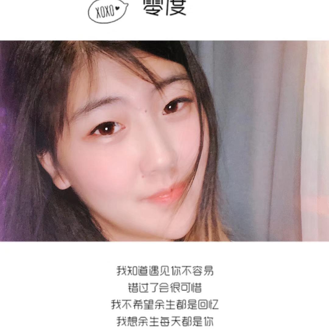 可爱修狗🐶