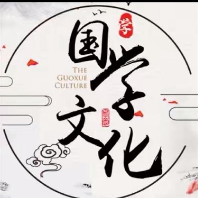 南普陀接引居士