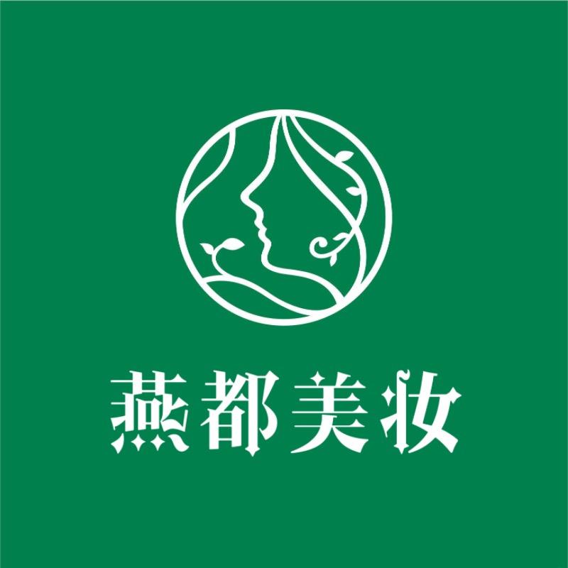 鹏哥—燕都美妆优品