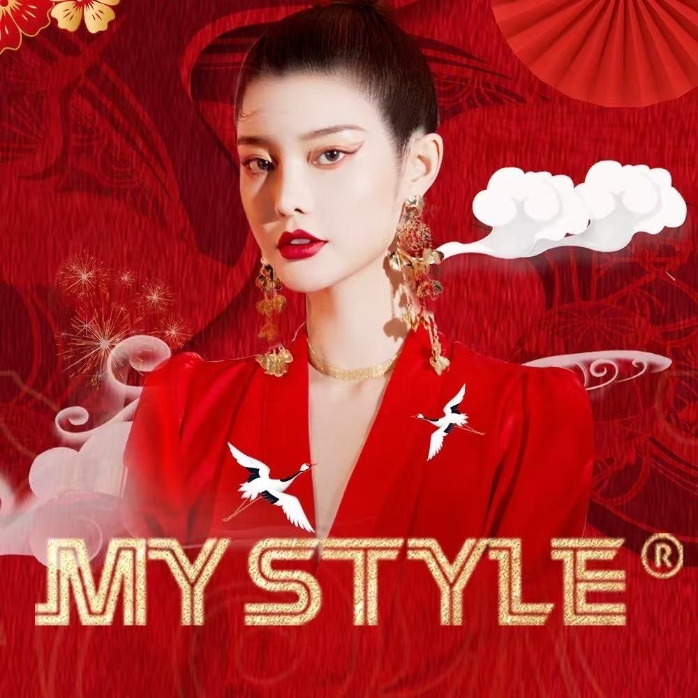 MYSTYLE 轻奢沙龙 茶城店