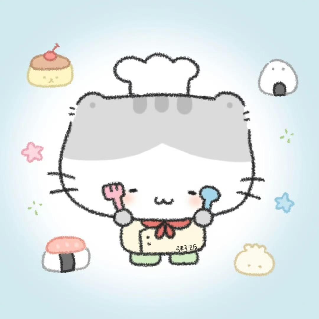 猫大厨🥄