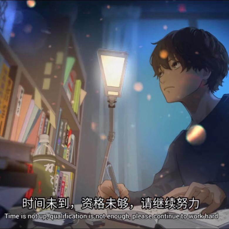 是三儿呀~
