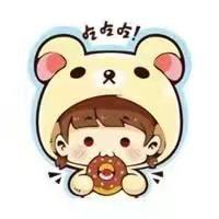 爱吃的小西