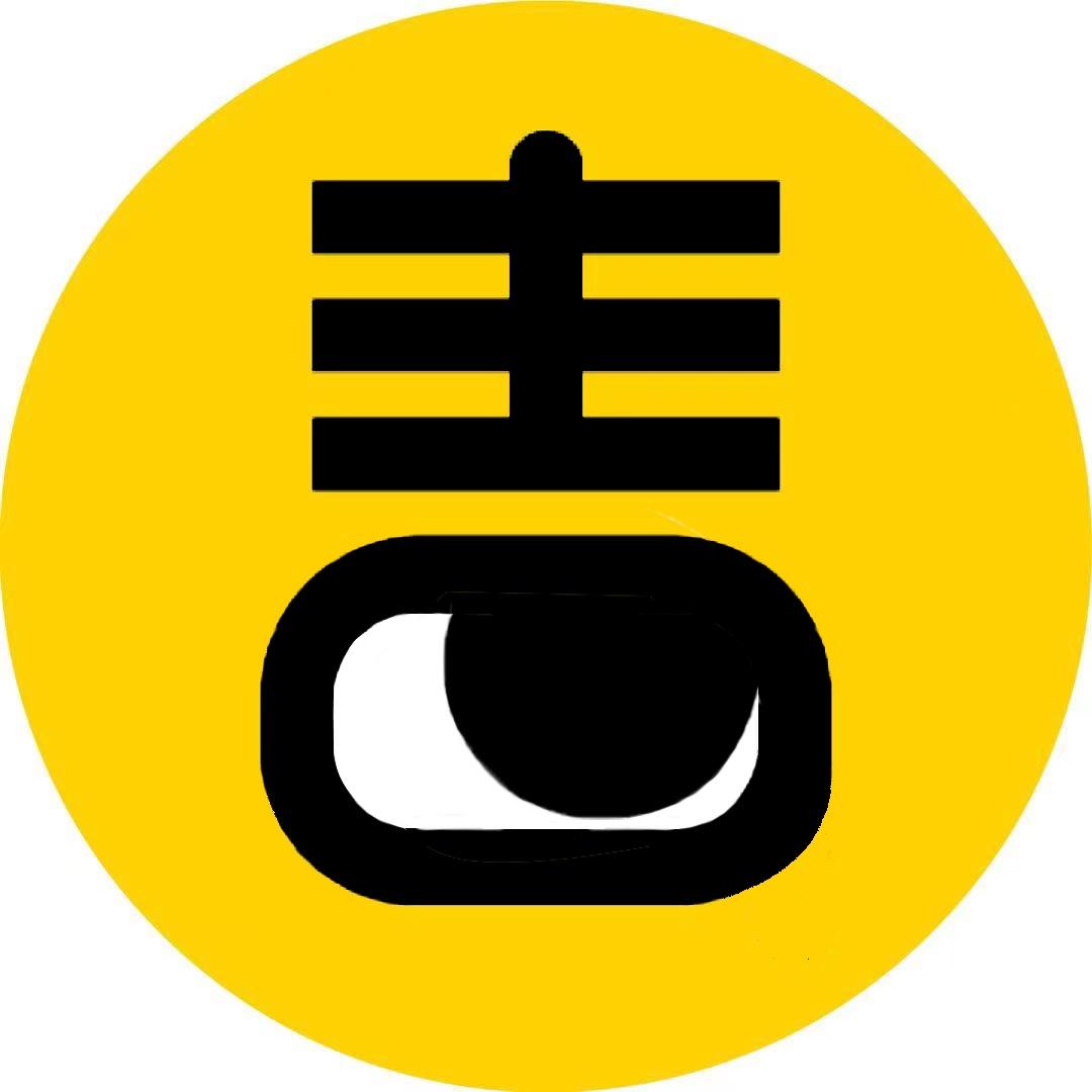 毒毒追剧