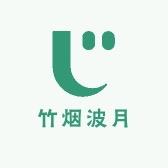 竹烟波月大码女装