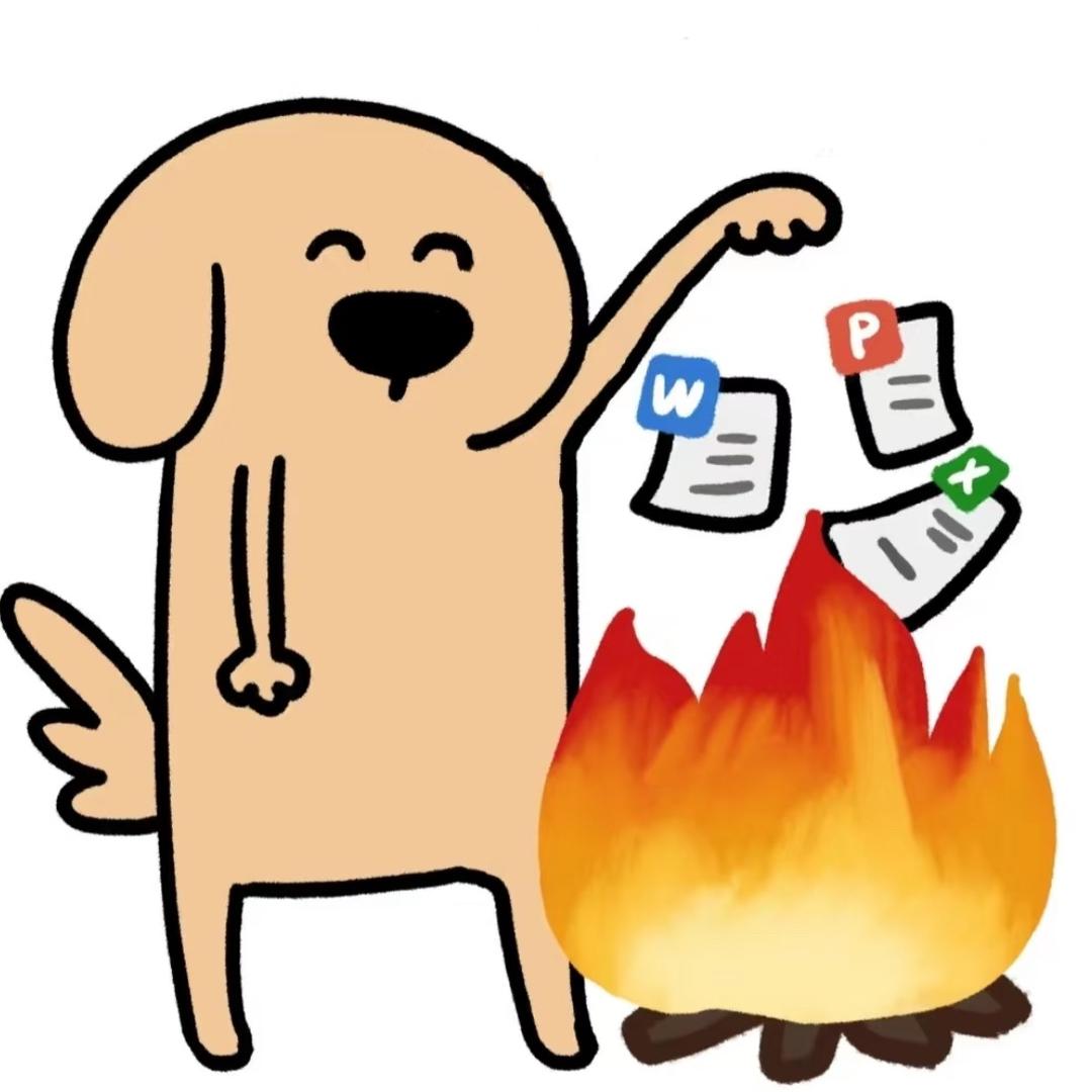 人～我不想努力了