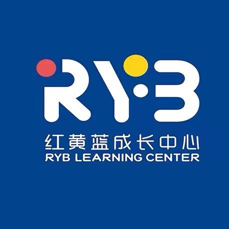 格尔木红黄蓝成长中心