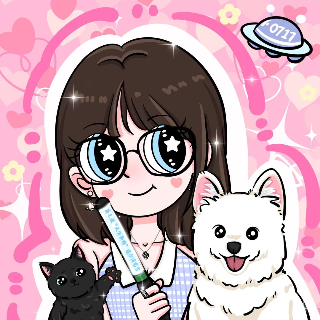 小羊biubiu