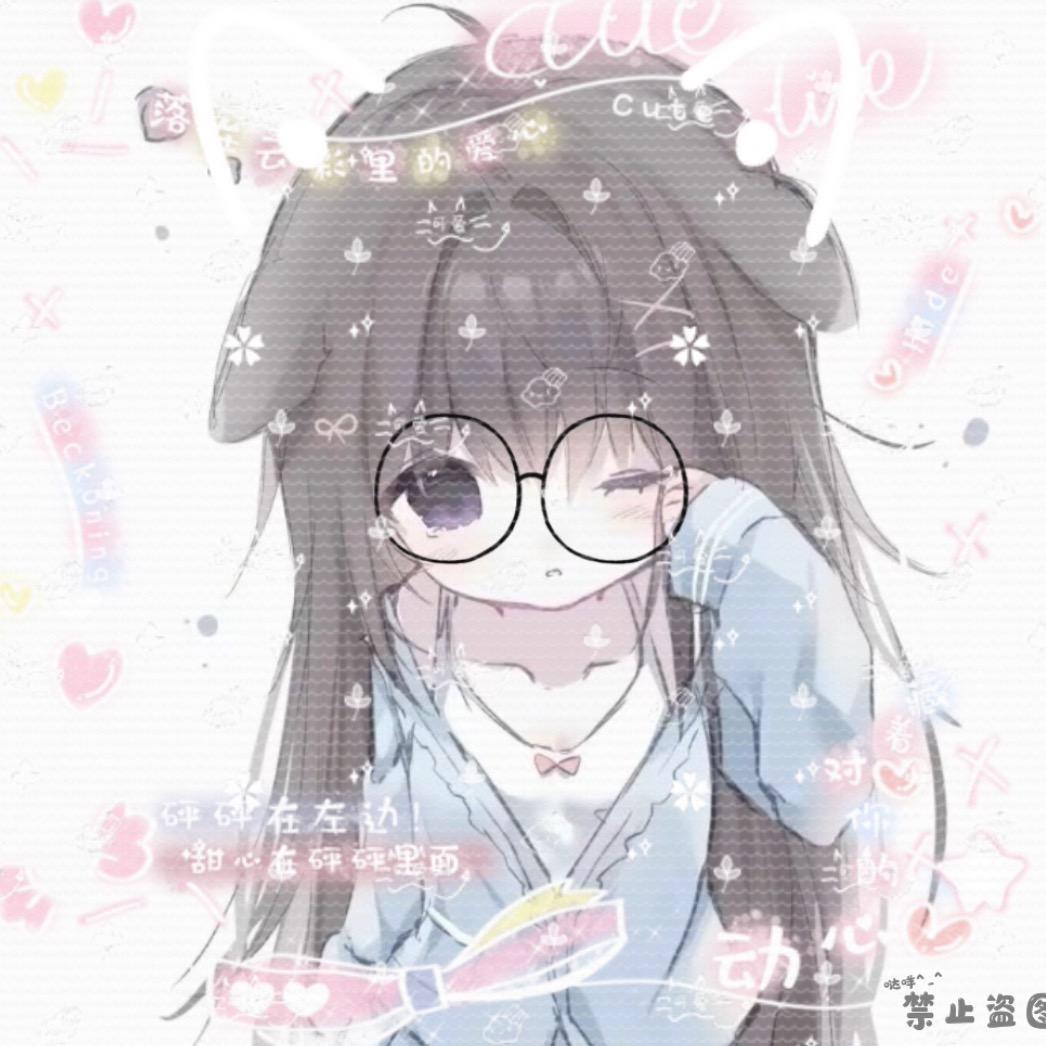 小团子