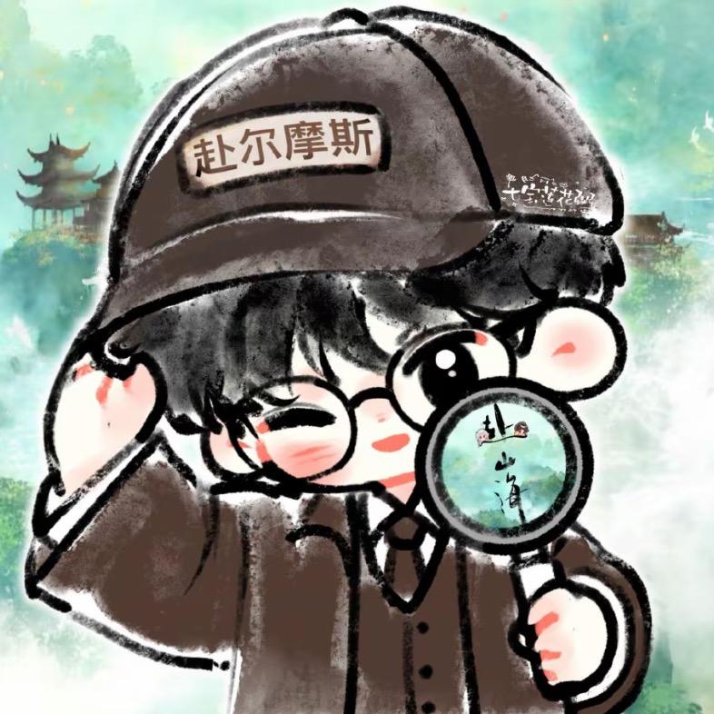 🥝绝世青椒🥝
