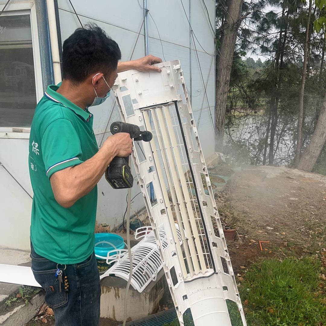 京山奥华家电清洗董师傅