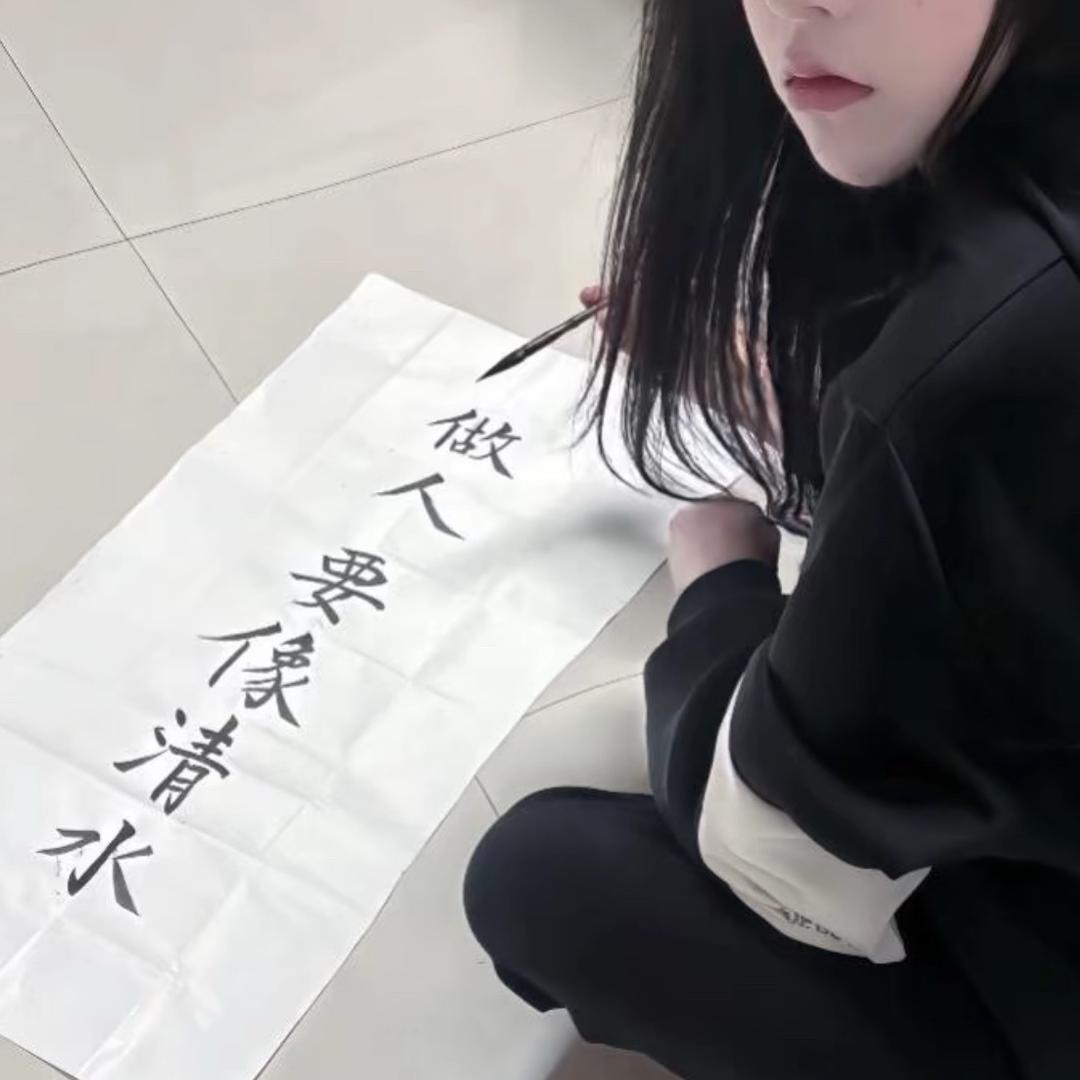 ᅟᅟᅟᅟᅟᅟᅟᅟᅟᅟᅟᅟᅟᅟᅟ