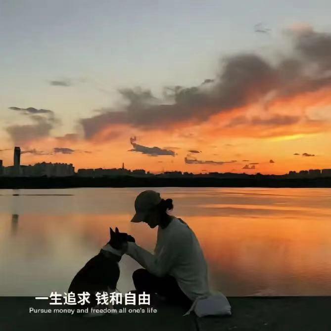 开心每一天