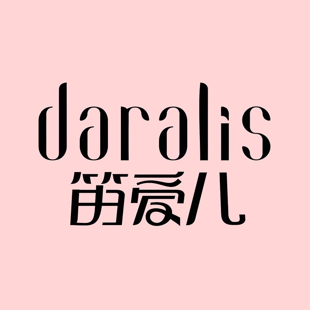 笛爱儿鲸鲵个人护理专卖店美发馆