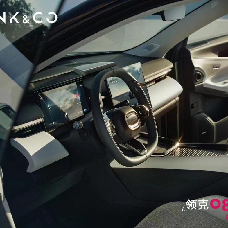 汇成领克张志鹏