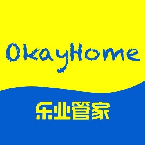乐业管家阿姨
