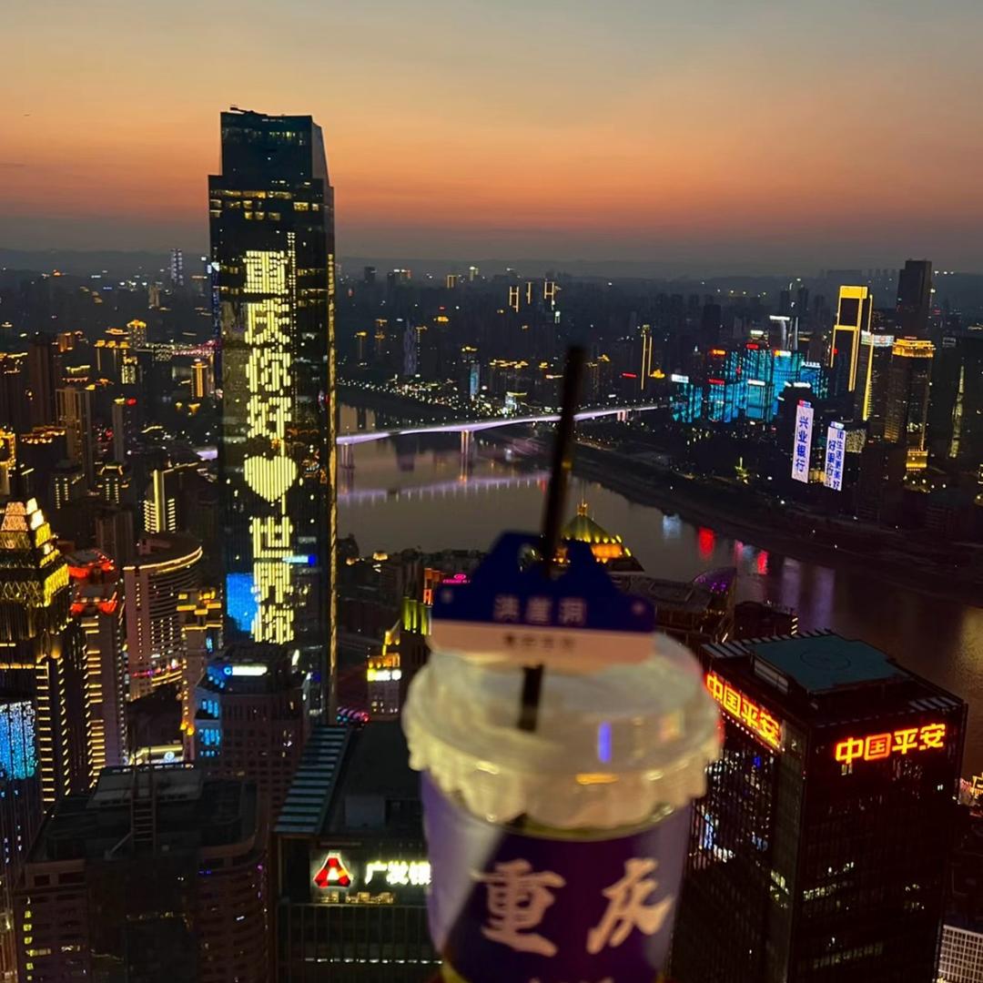 志当存高远