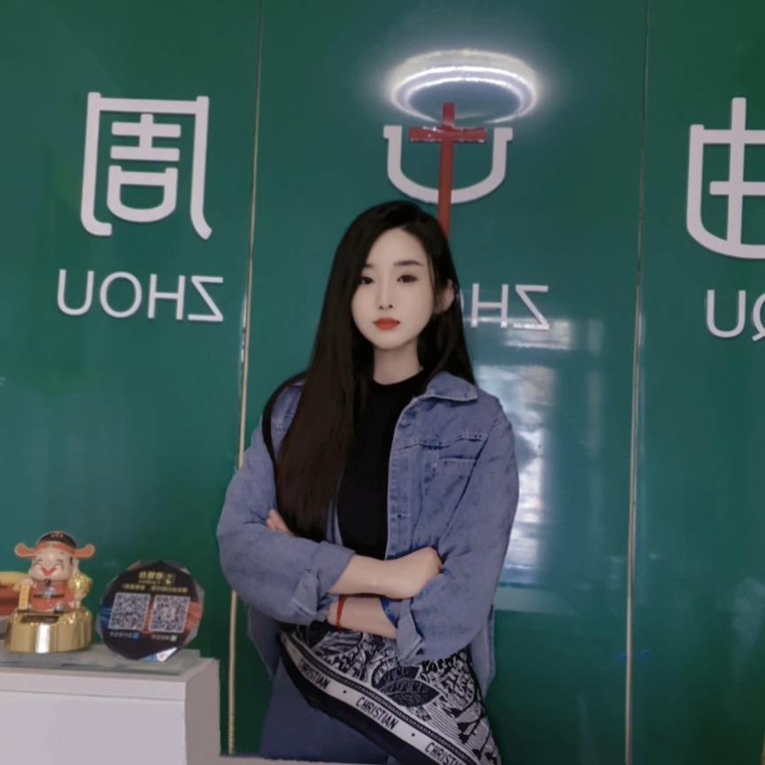 曲中周皮肤管理中心（本溪前进店）