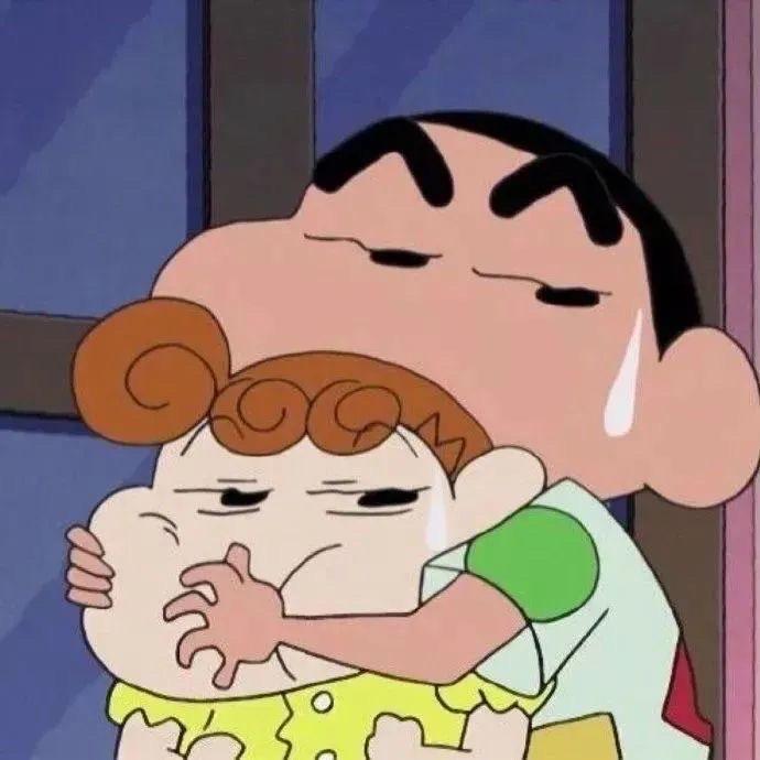 三毛